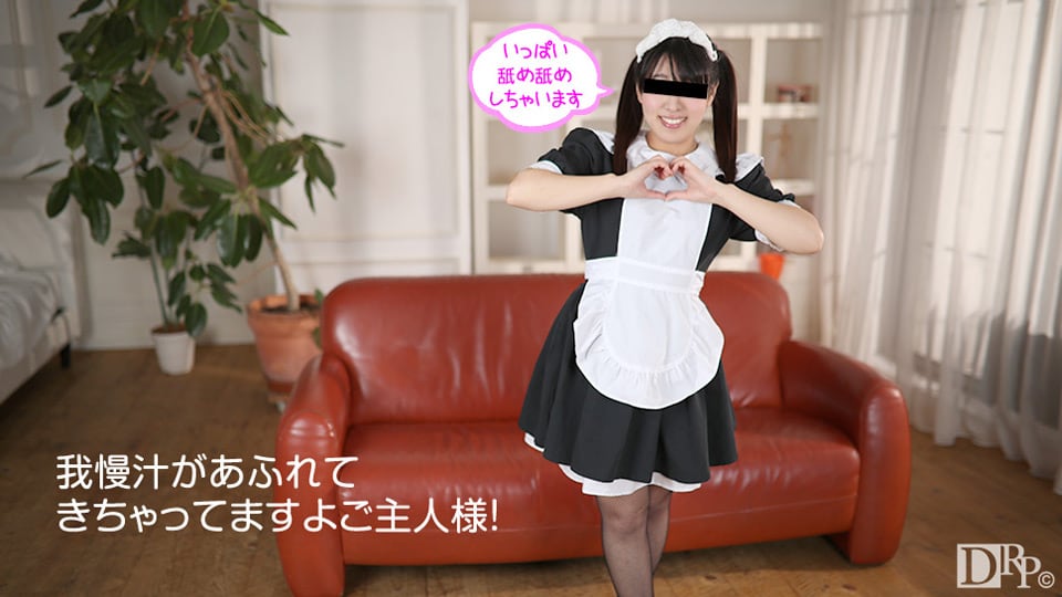 mu _ 中村ひかる