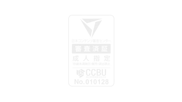 [survive_more]_不感症メイドは乳首を開発される_The_Motion_Anime