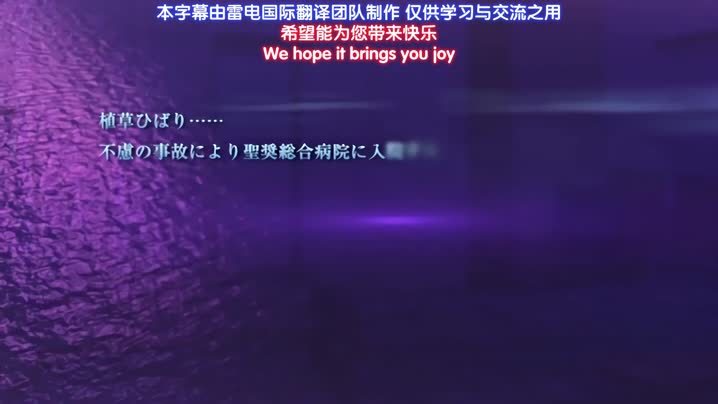 White_Blue_～白衣的後悔～_1